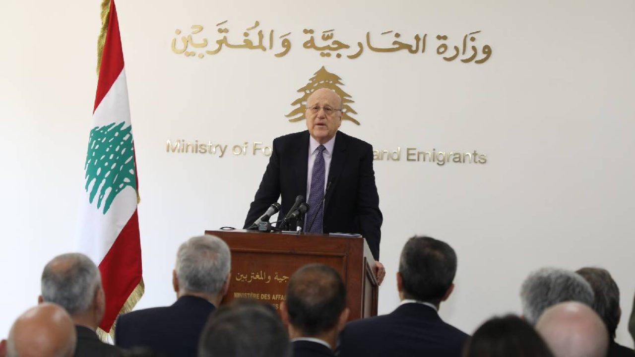 mikati ministry of foreign affairs