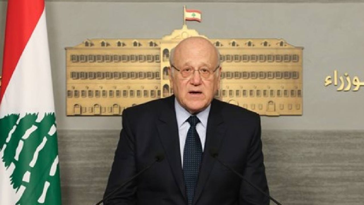 mikati saraya press