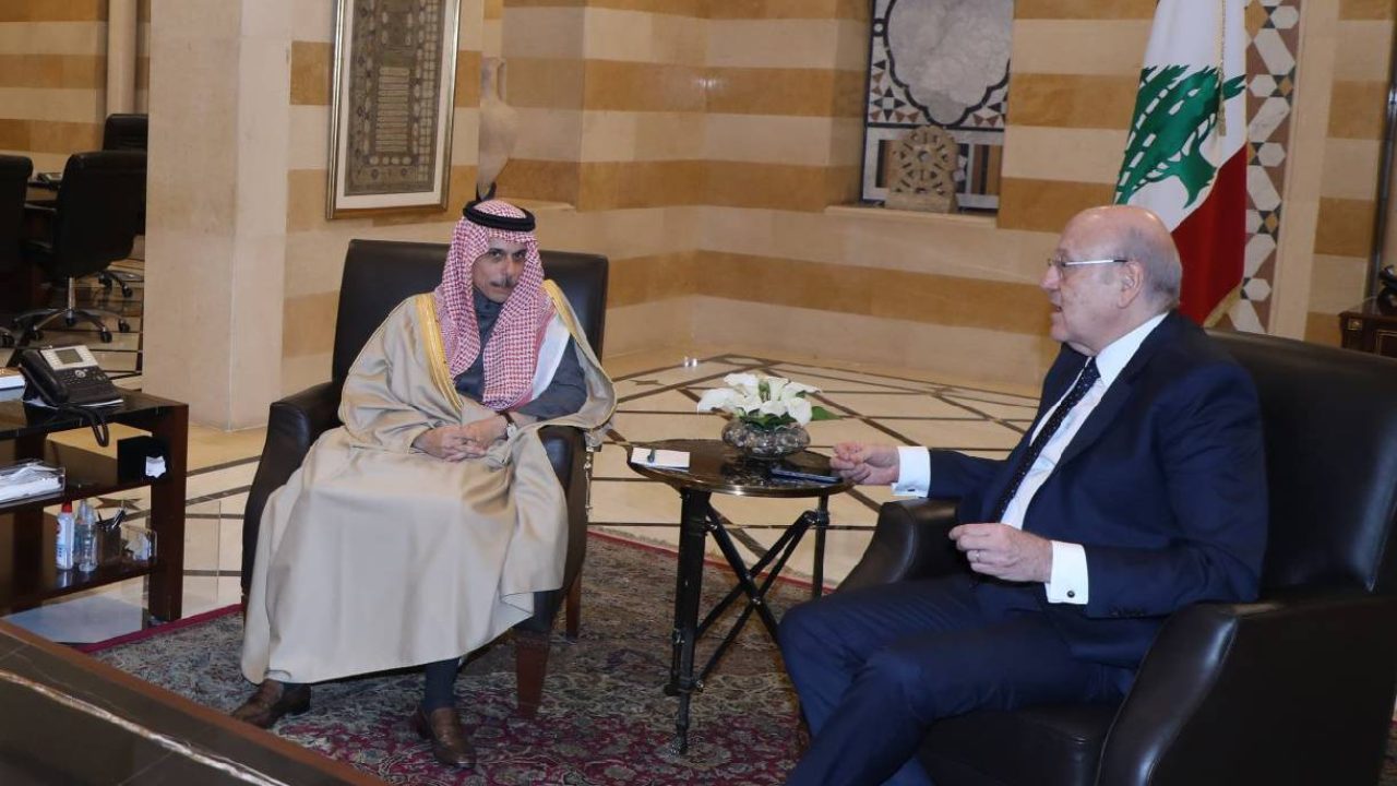 mikati with saudi wafd
