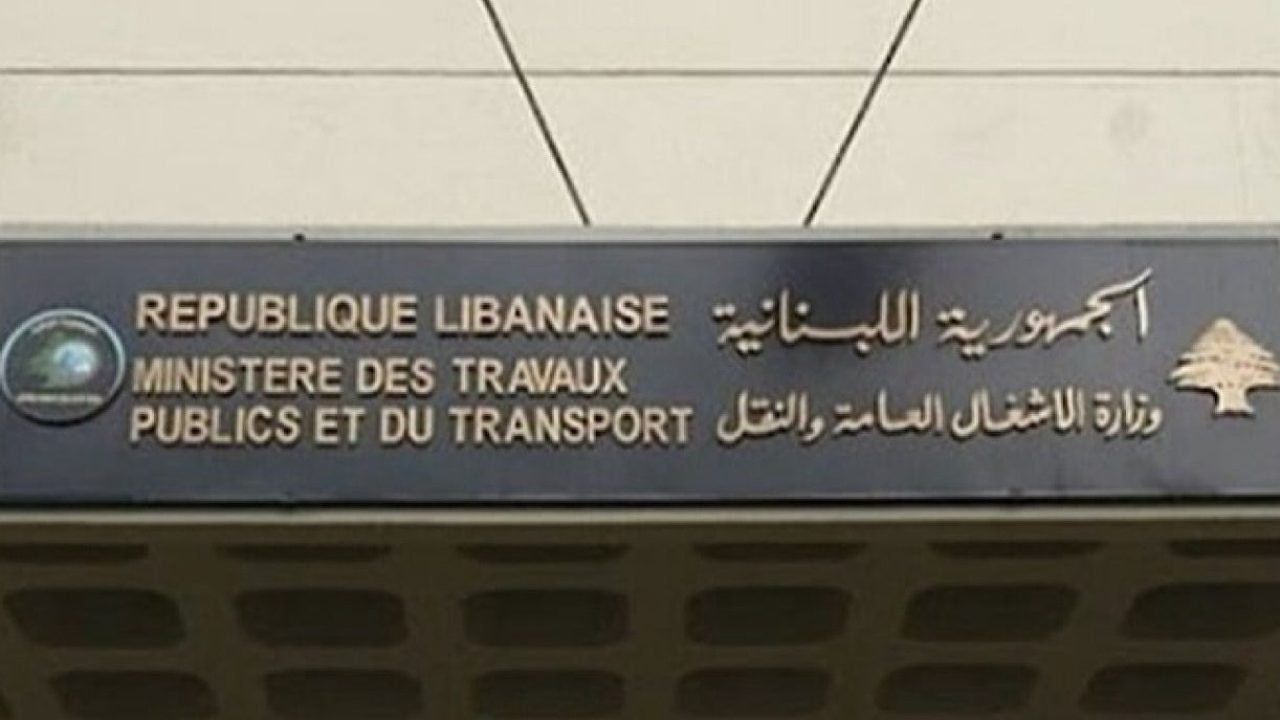 ministre des travaux