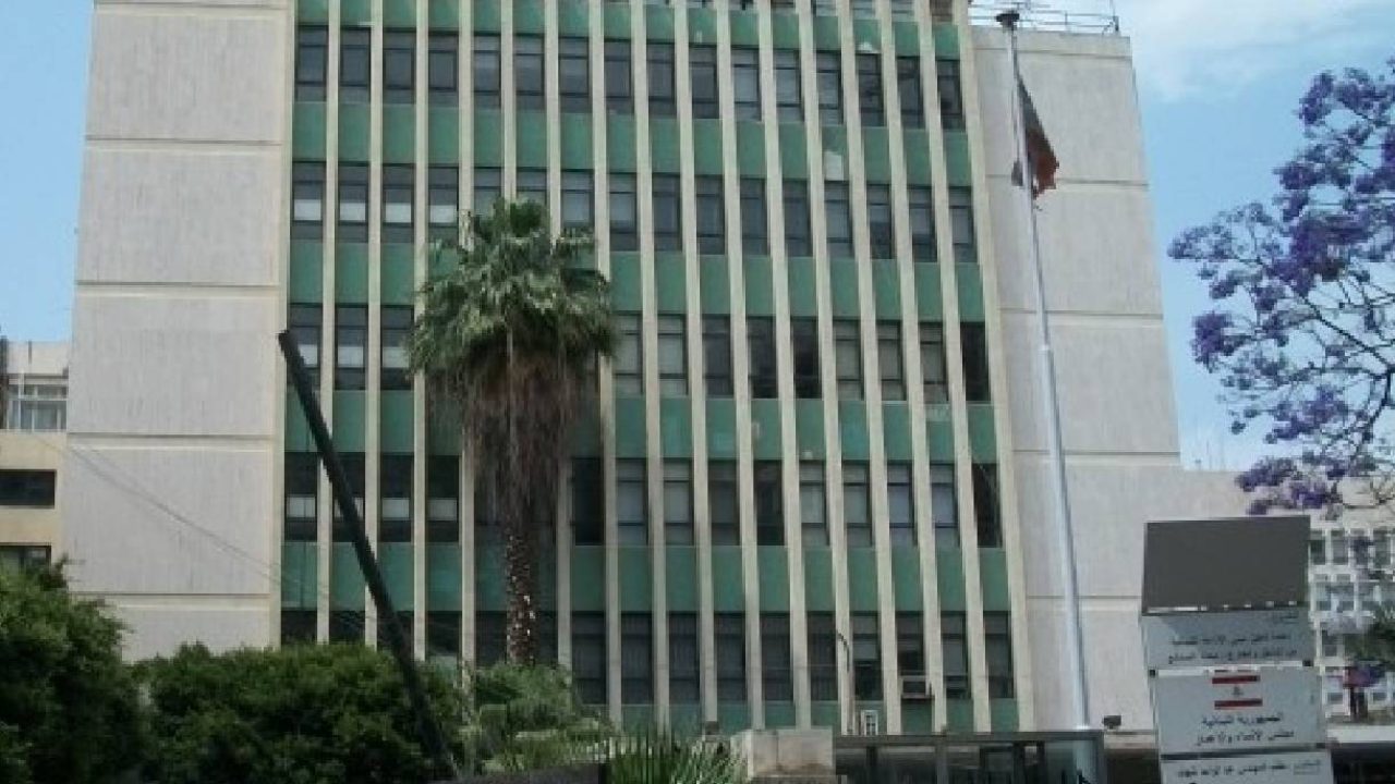 ministry of media