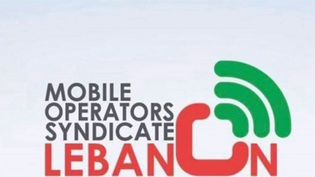mobile operator syndicat