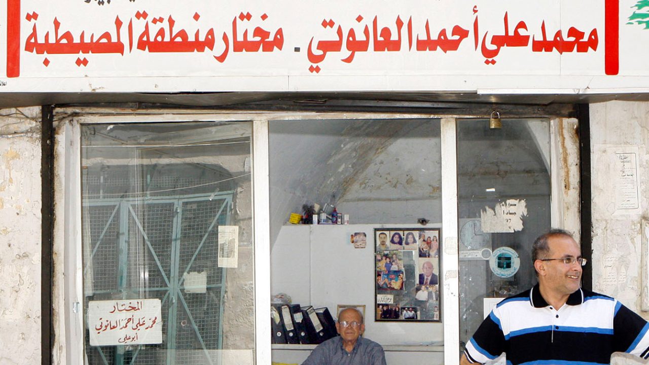 mokhtar