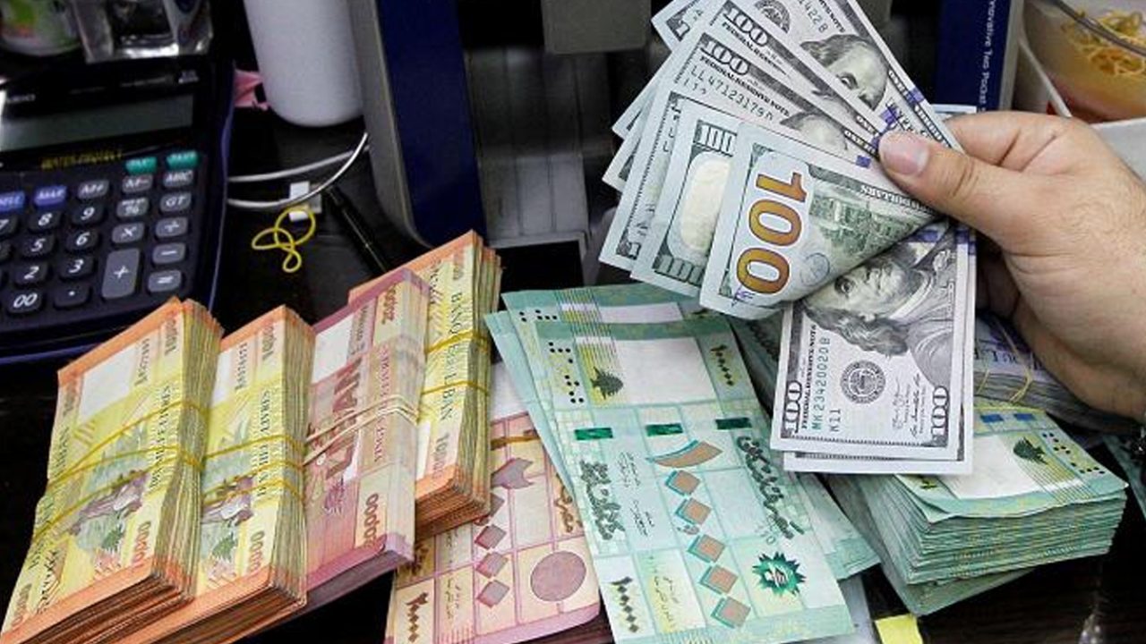 money