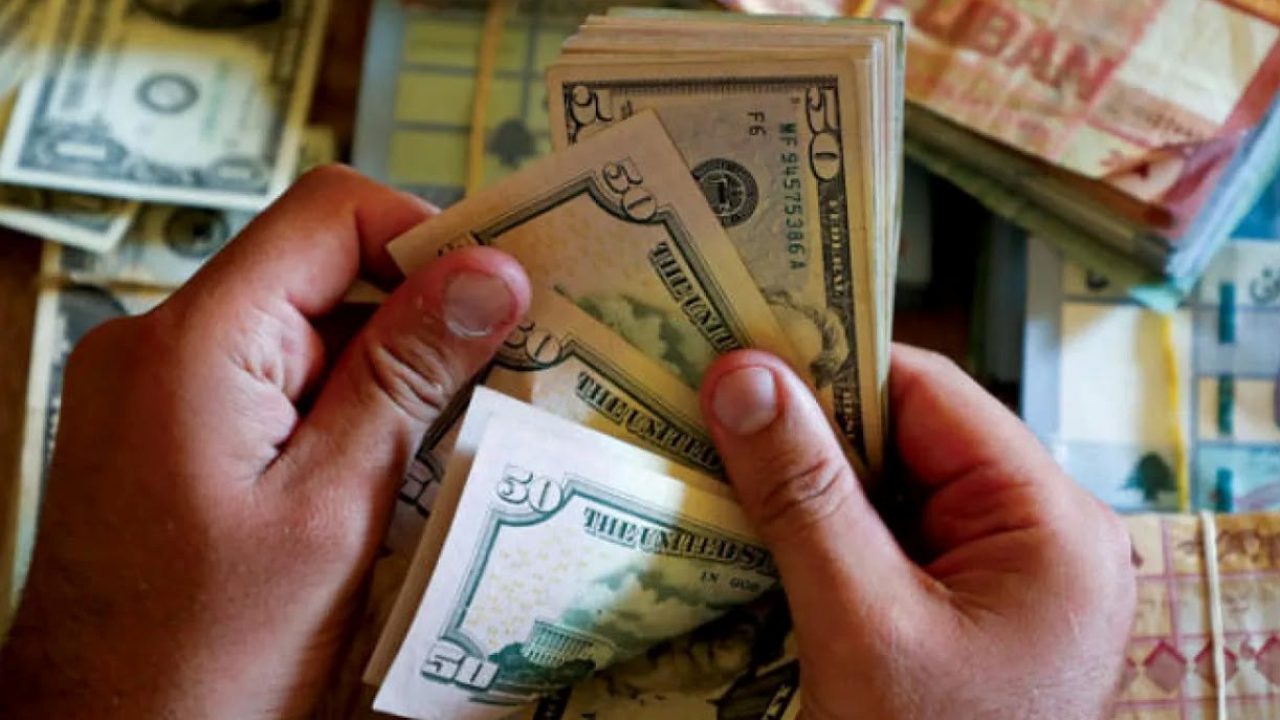 money