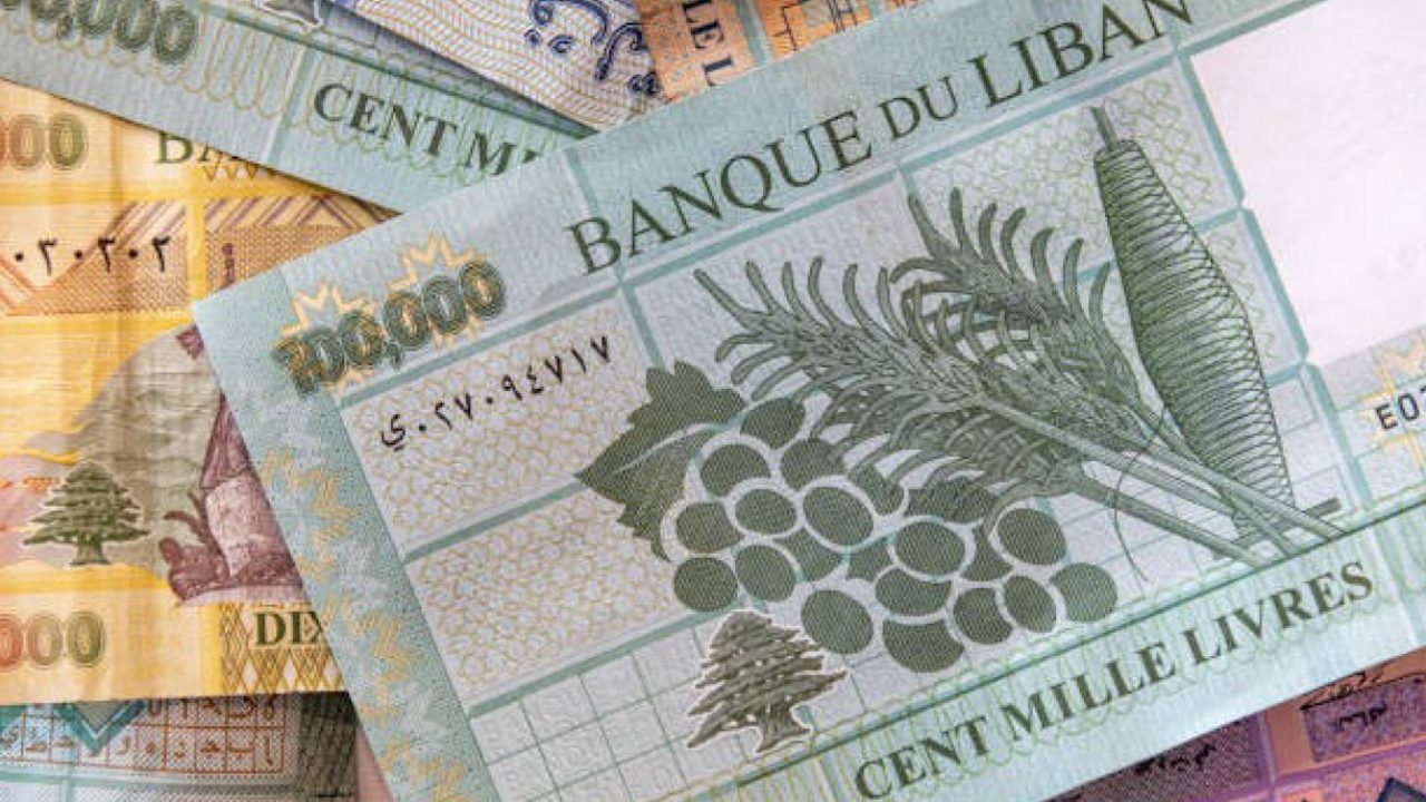 money lebanese pound