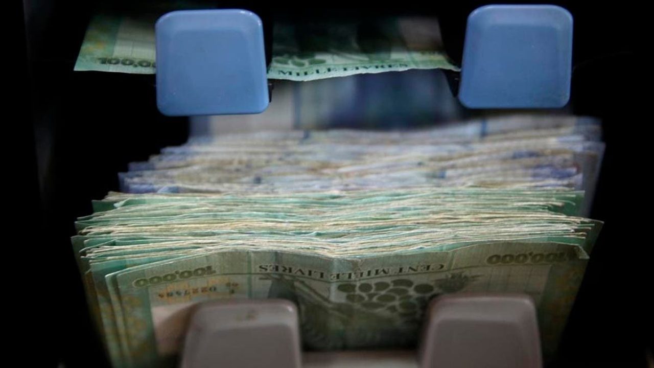 money