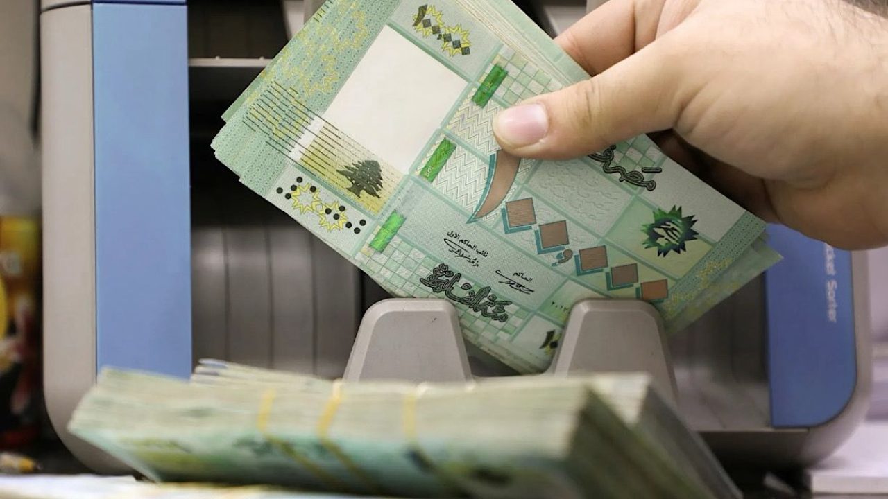 money