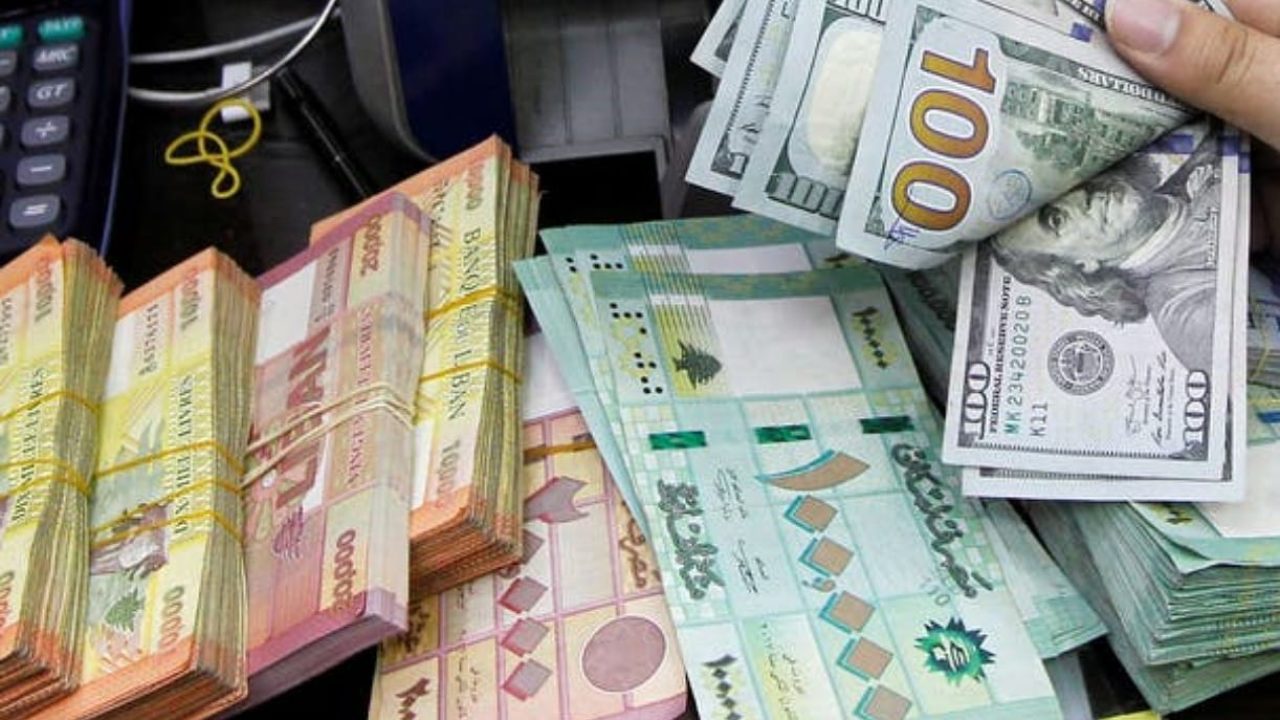 money