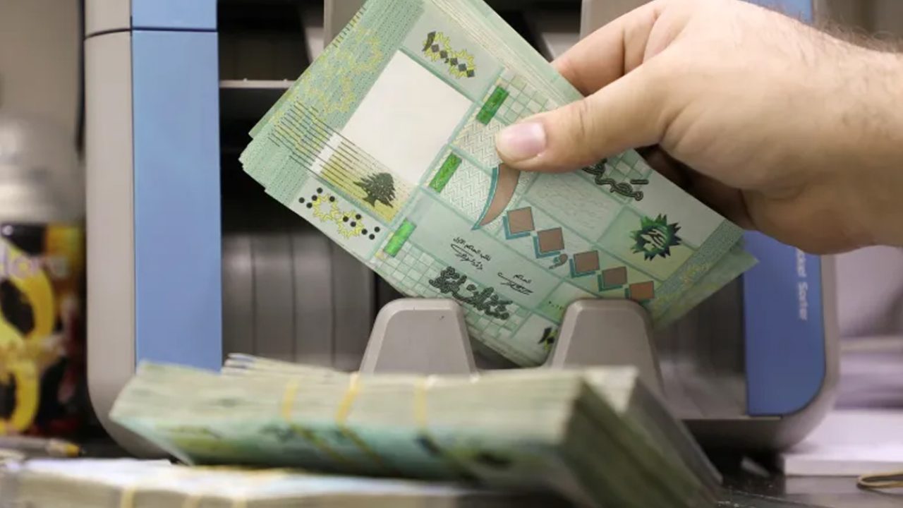 money money