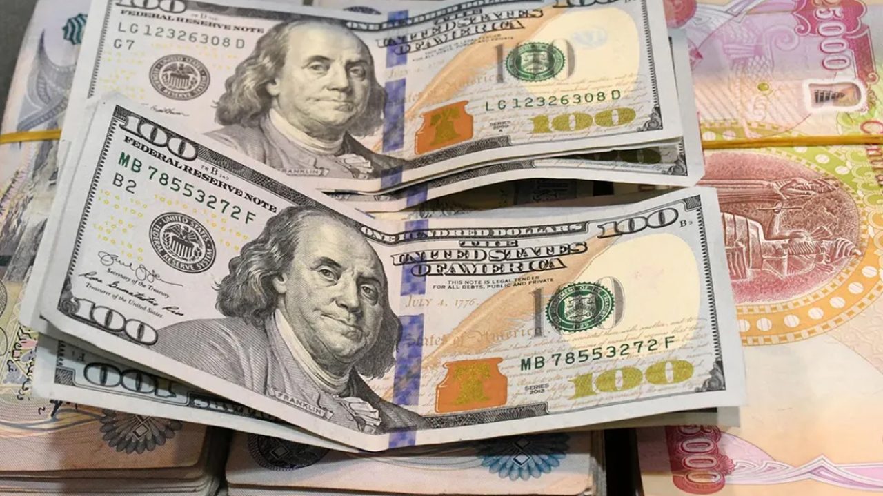 money