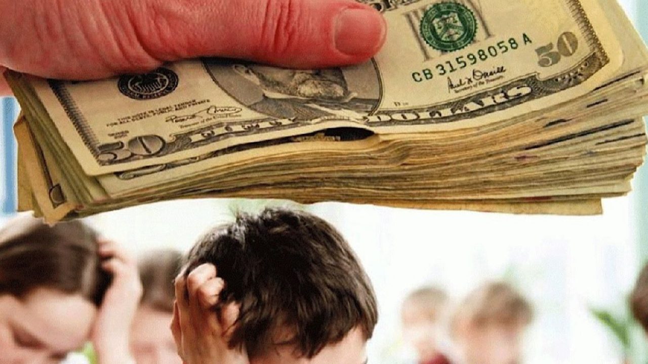 money school