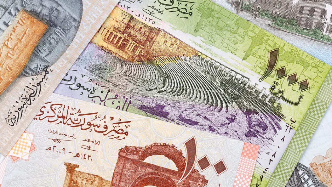 moneysyria