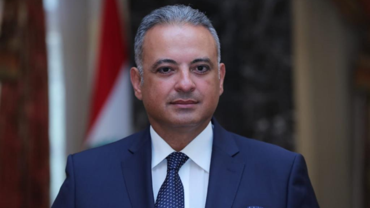 mortada