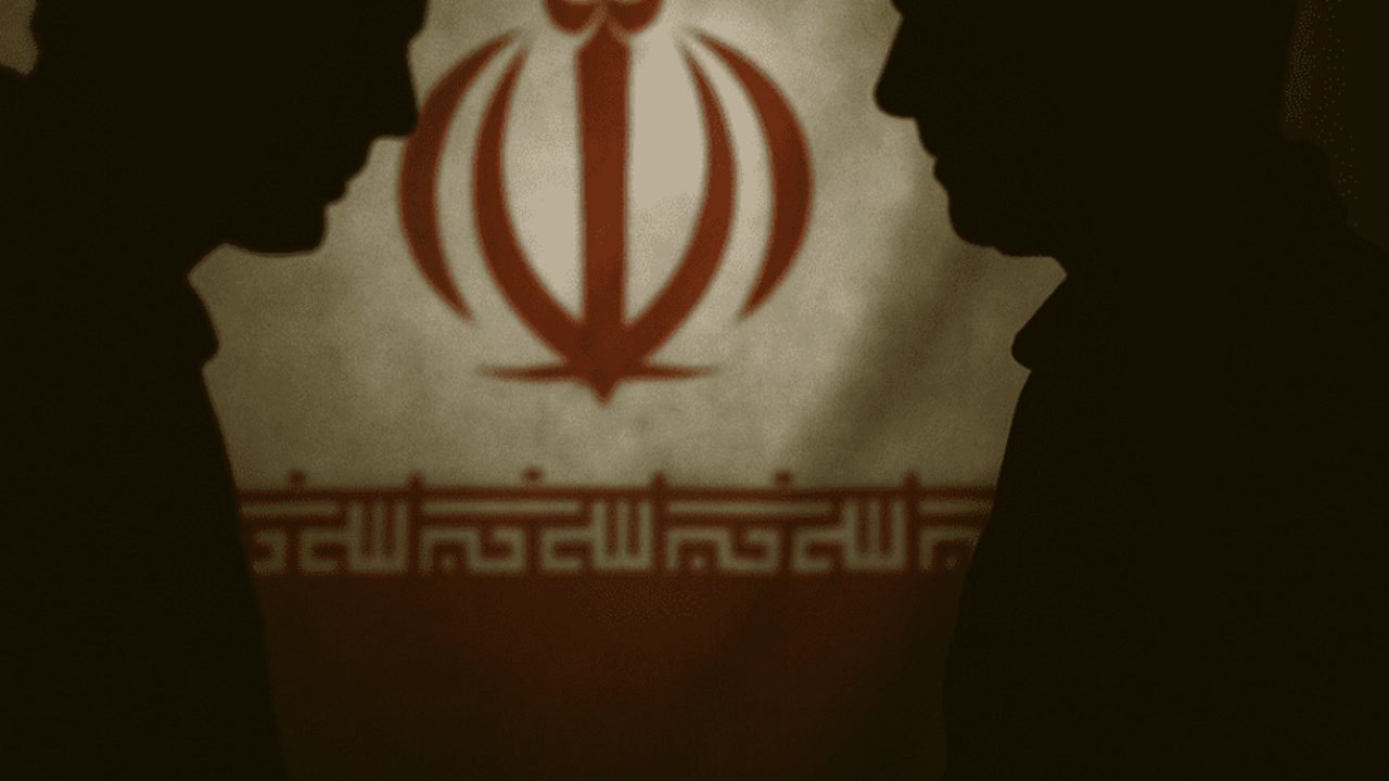 mossad