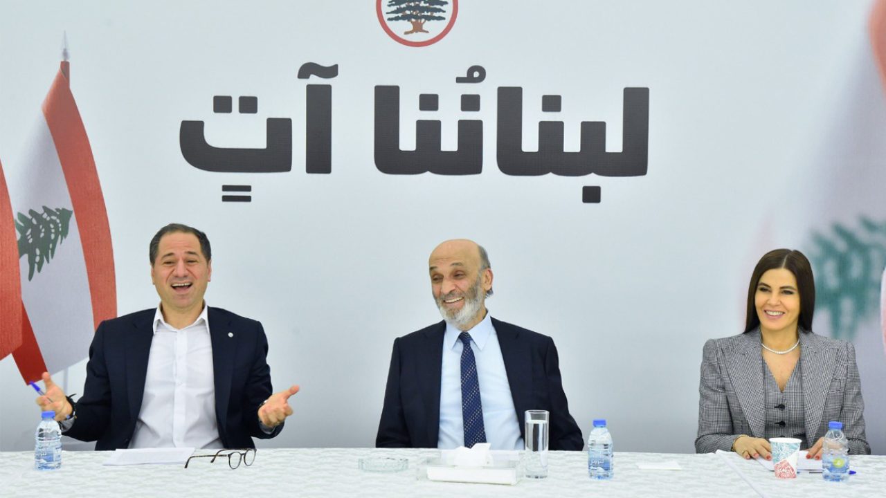 mou3arada-me3rab