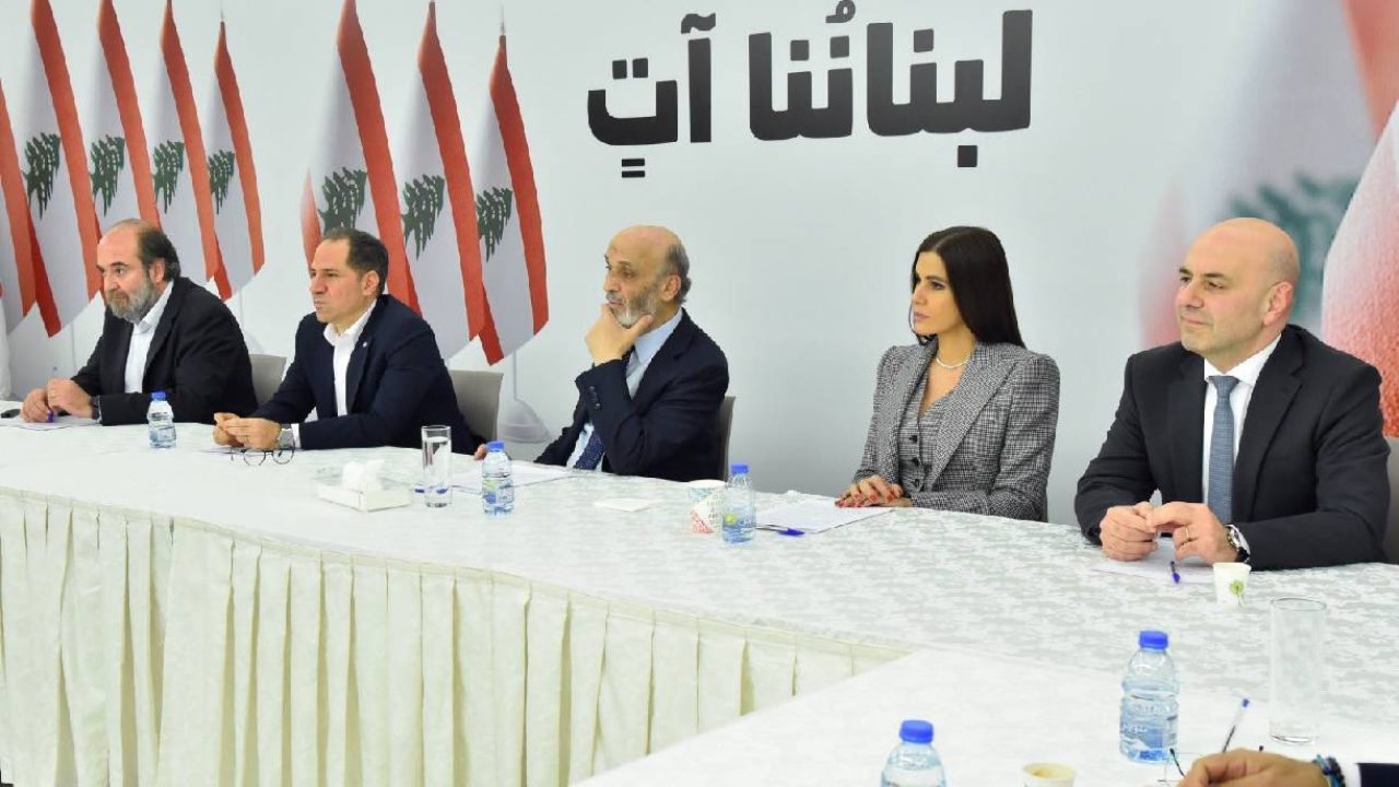 mou3arada meeting maarab 1