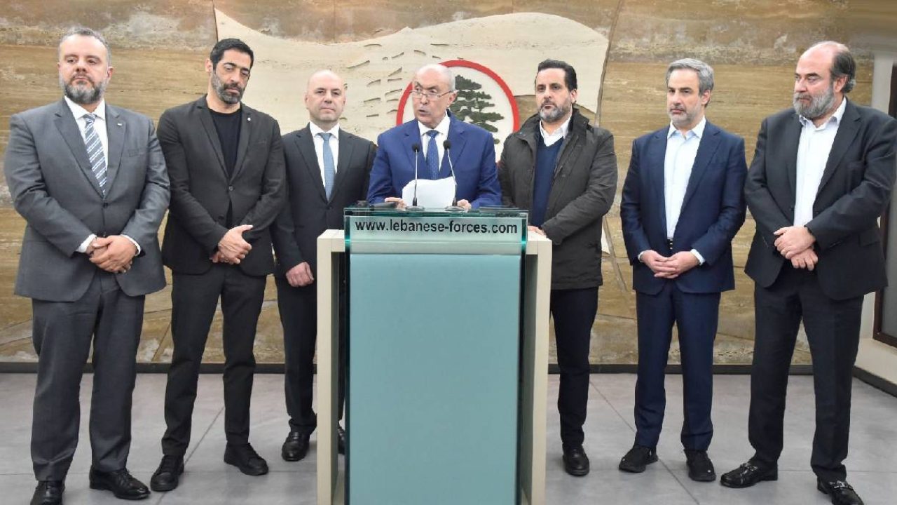 mou3arada press conference