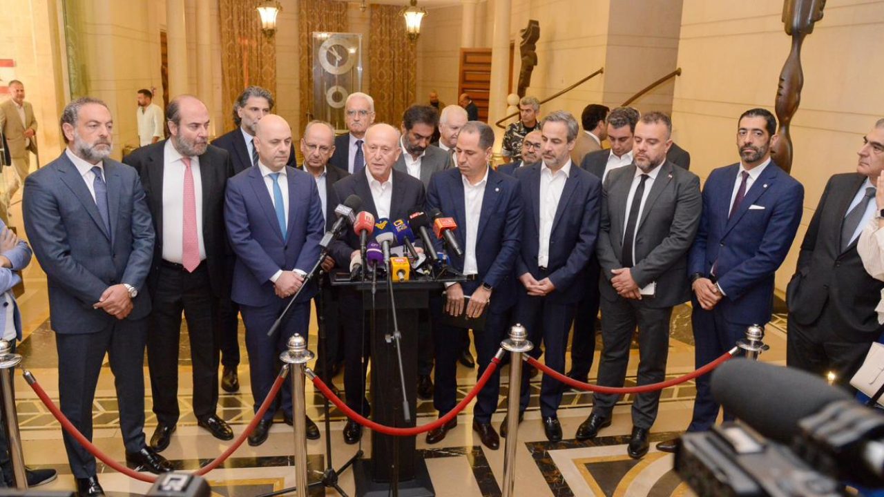 mou3arada mou3arada