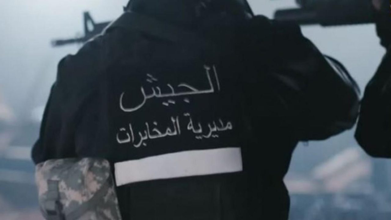 moukhabarat Lebanese Army