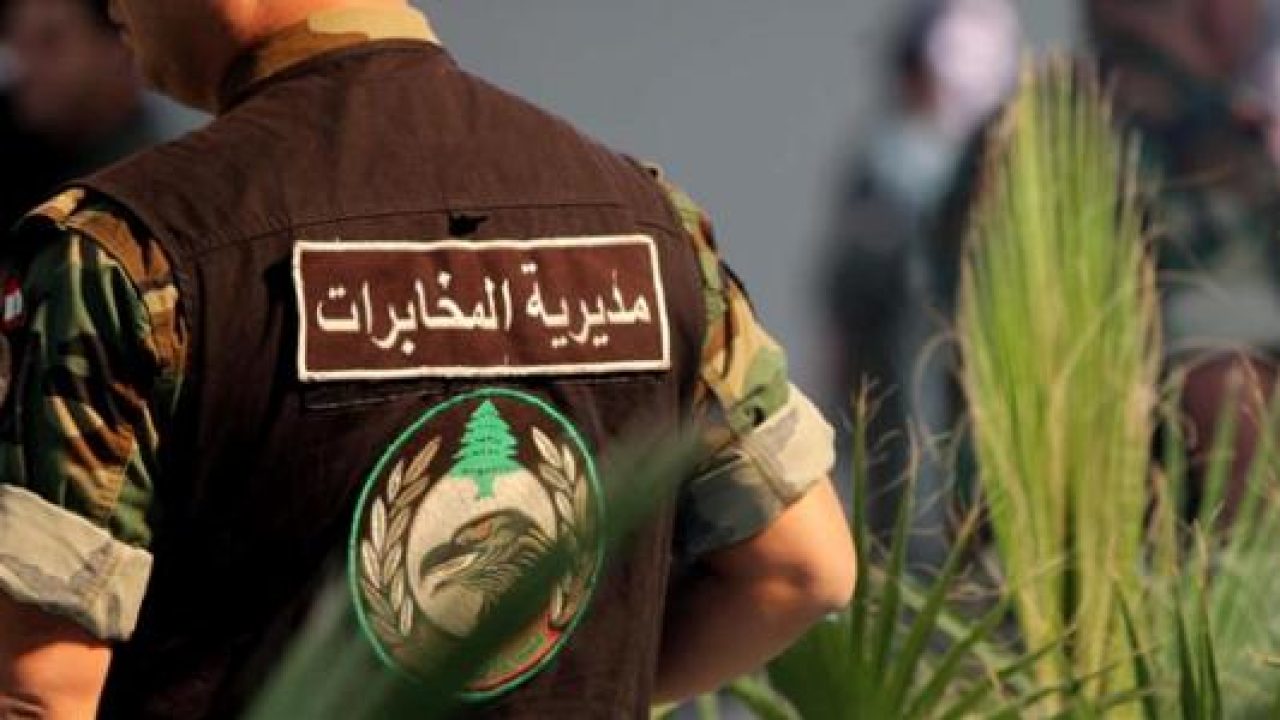 moukhabarat moukhabarat