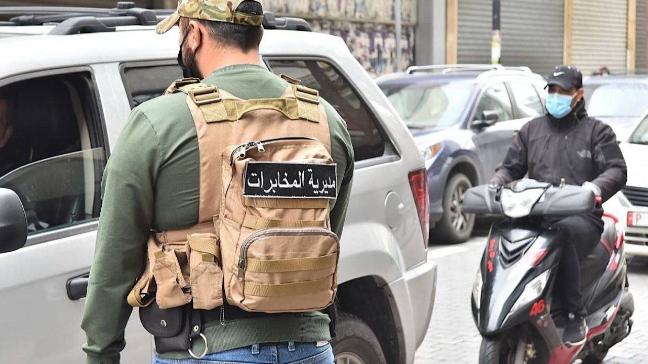 moukhabarat-qye880qhsdq3l2ur78z15xig2f0febd67qzv0pkzz4