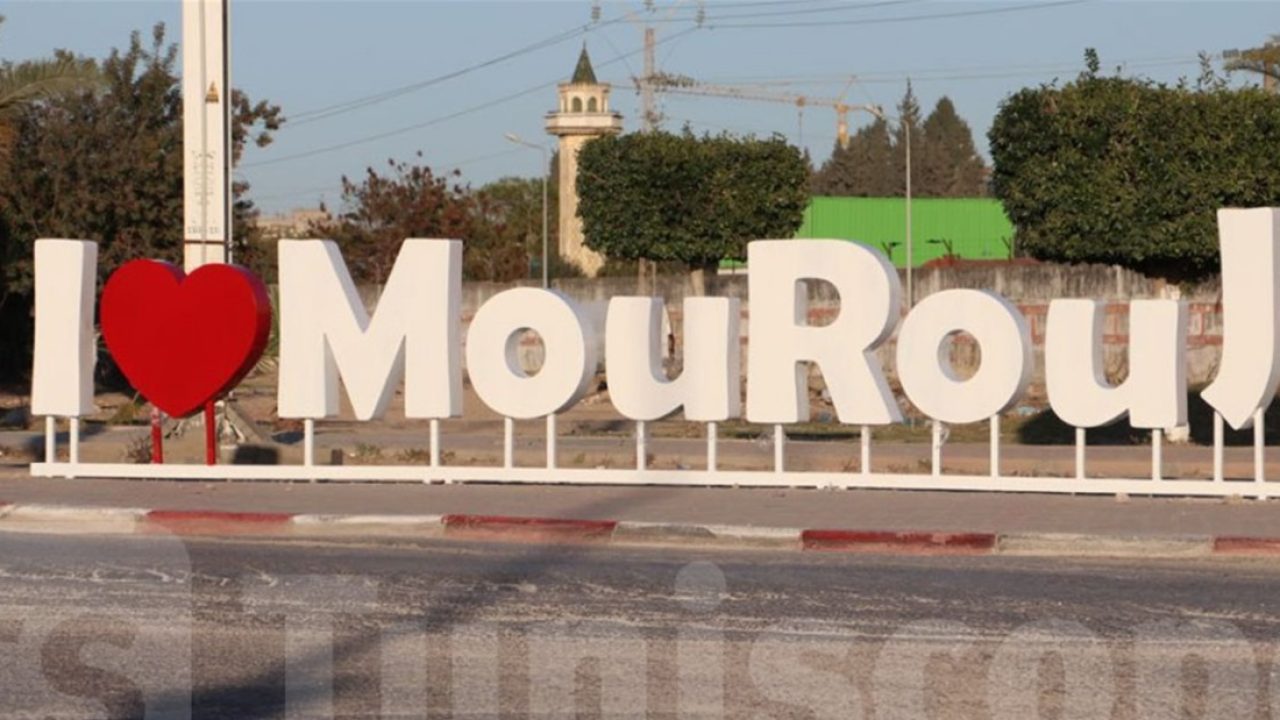 mourouj