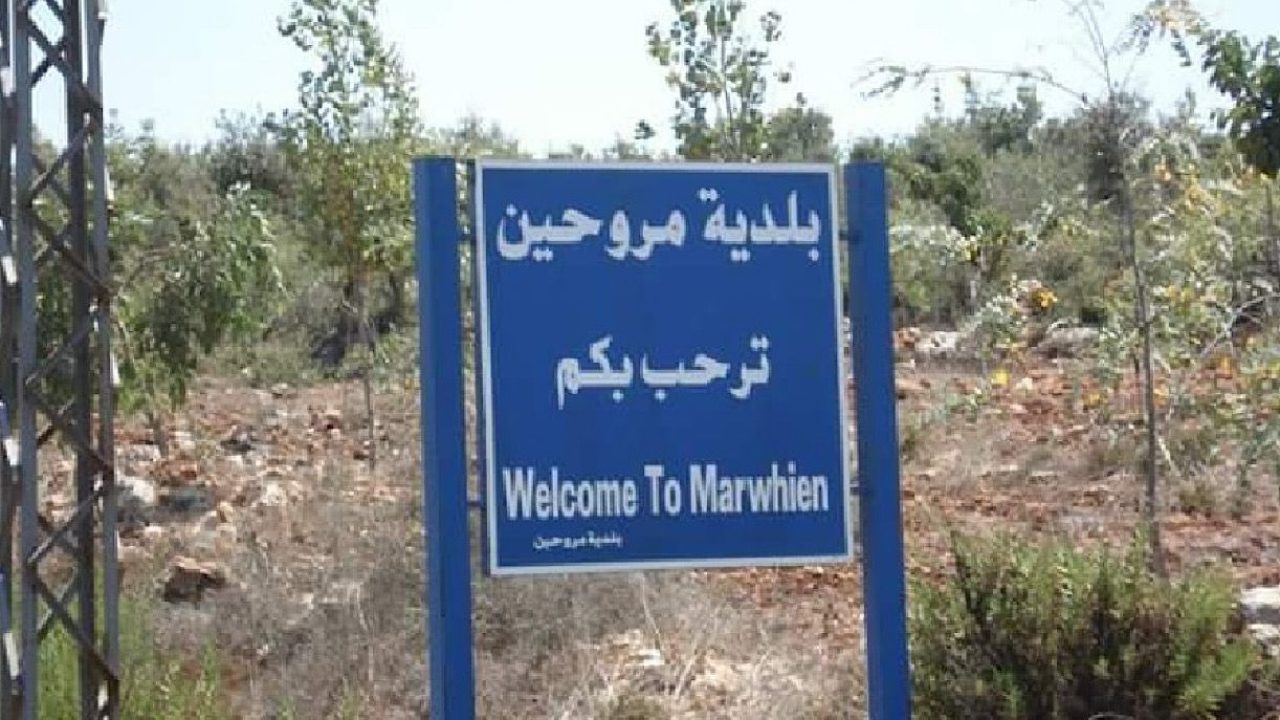 mrawhin