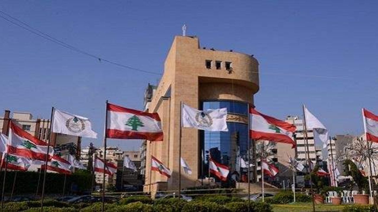 municipality dekwaneh 2018 municipality dekwaneh 2018
