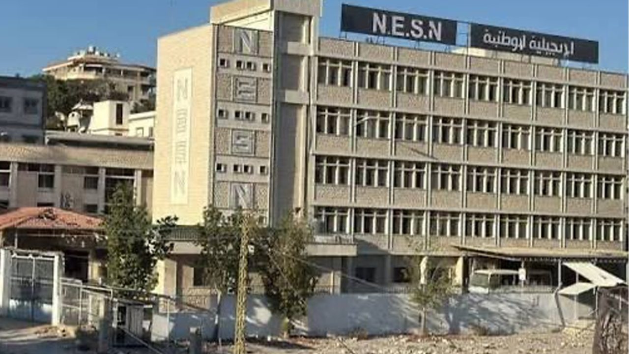 nabatieh