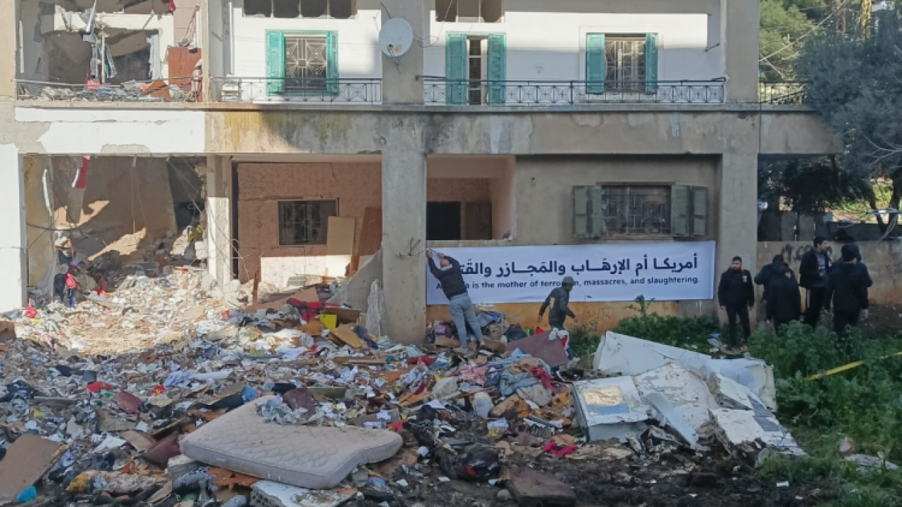 nabatieh