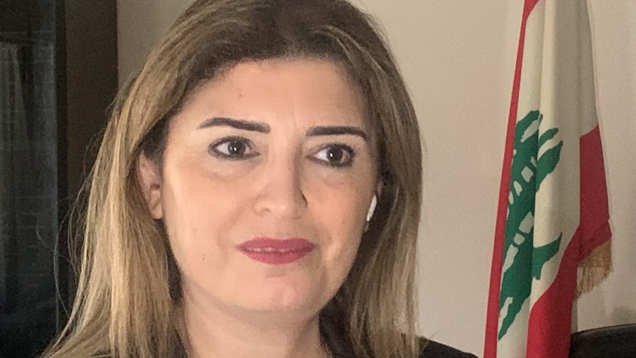 nabatyeh