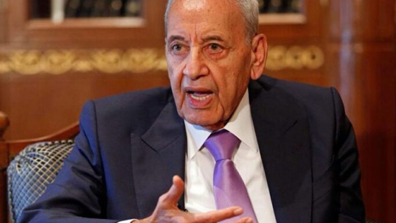 nabih