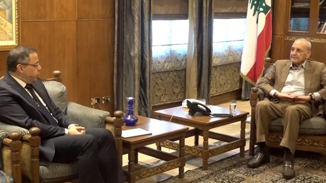 nabih