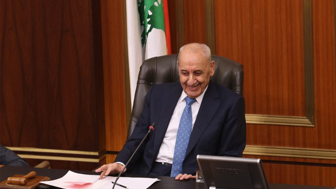 nabih