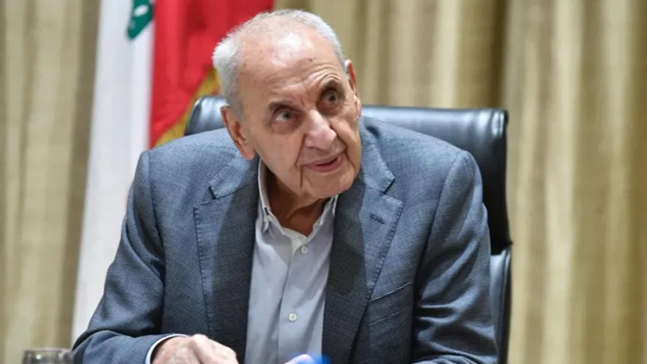 nabih