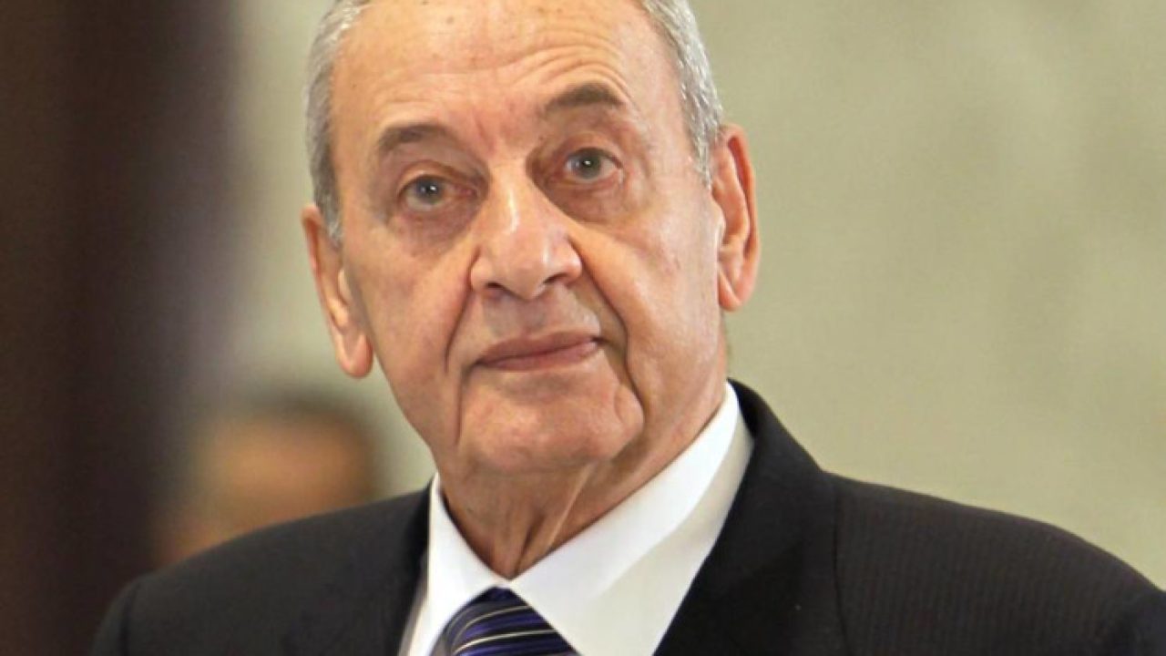 nabih-berri-look-ein-ltine nabih-berri-look-ein-ltine
