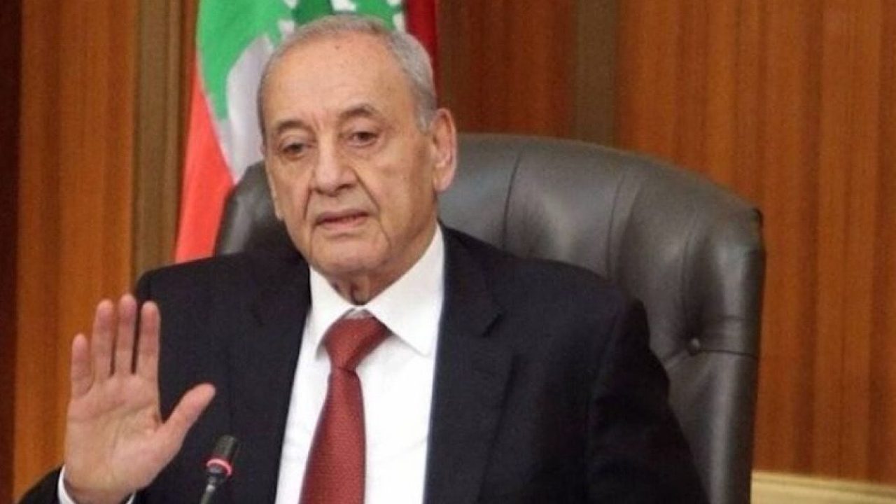 nabih