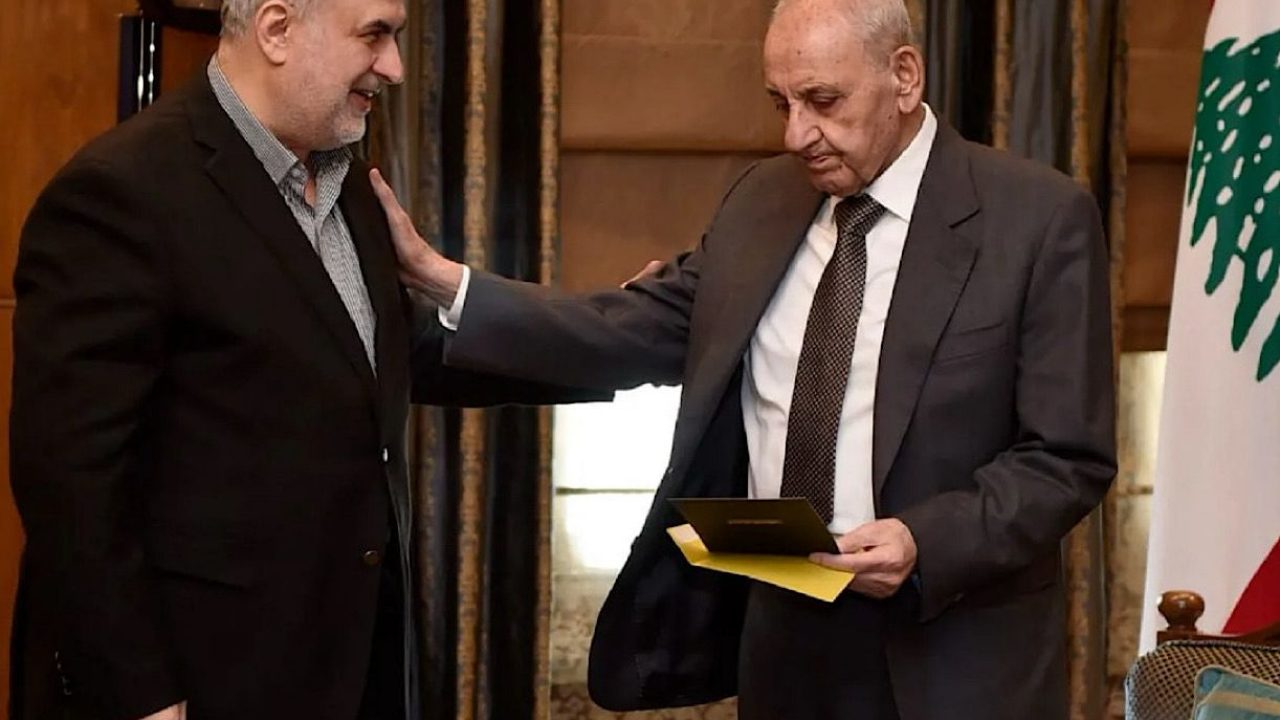 nabih