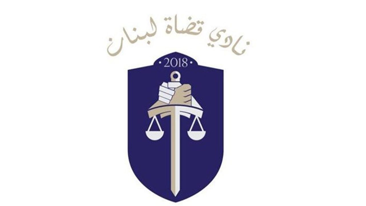 nadi kodat lebnen