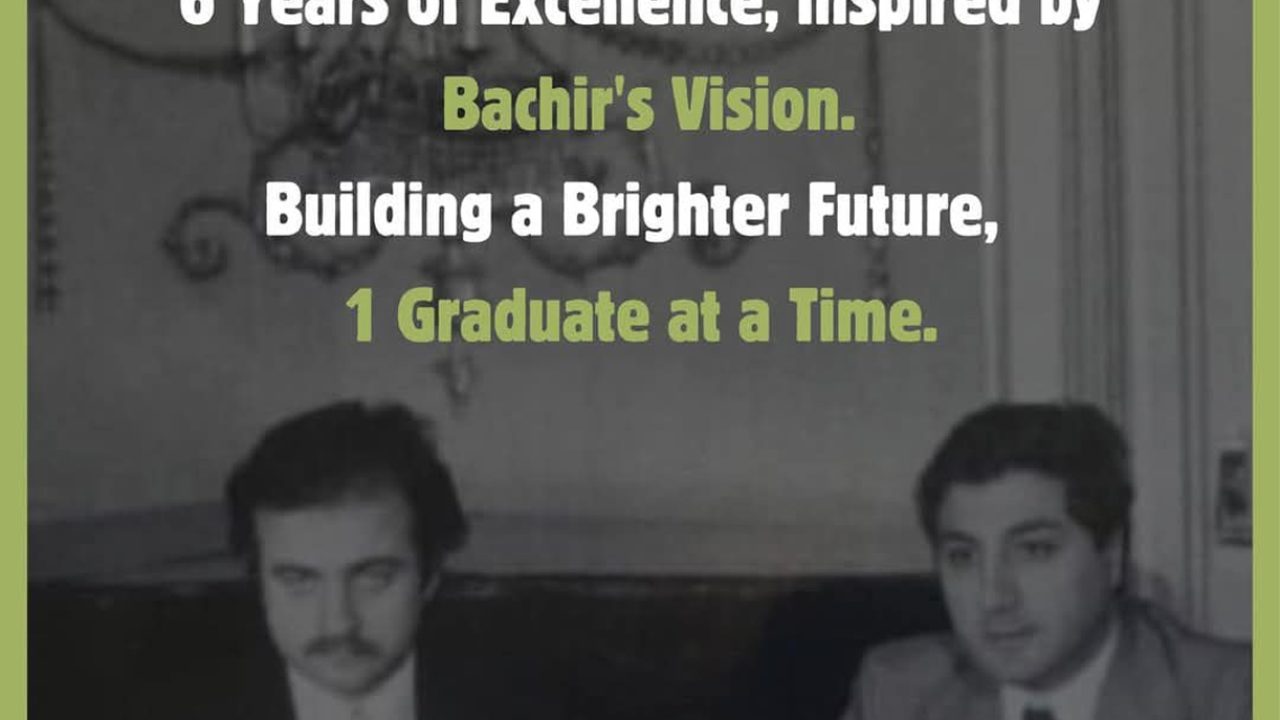 nadim-el-gemayel
