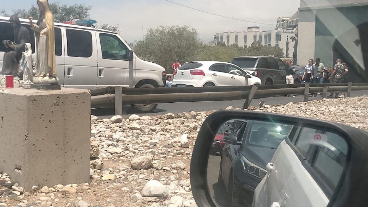 nahr el kalb