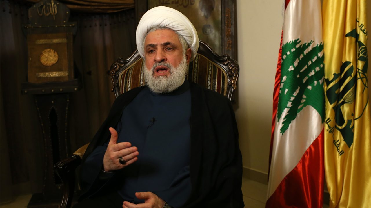 naiim-kassem-rbk2xda3fmlooqy9kmf3e2e76uhfzhsgmm290bllpc