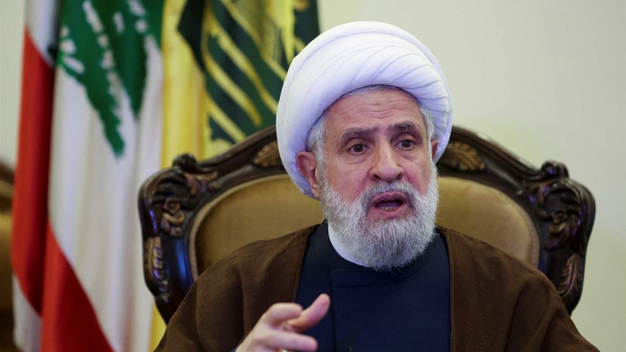 naim kassem