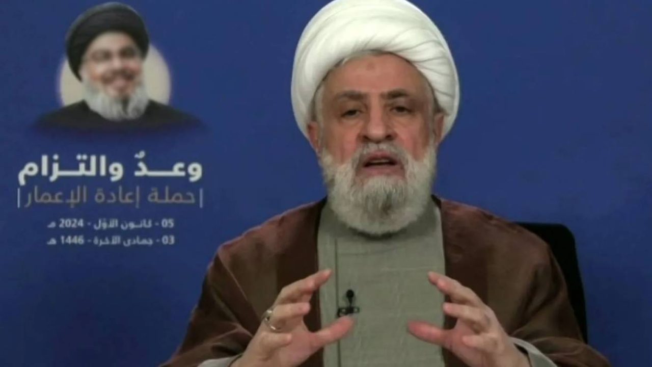 naim qassem speech
