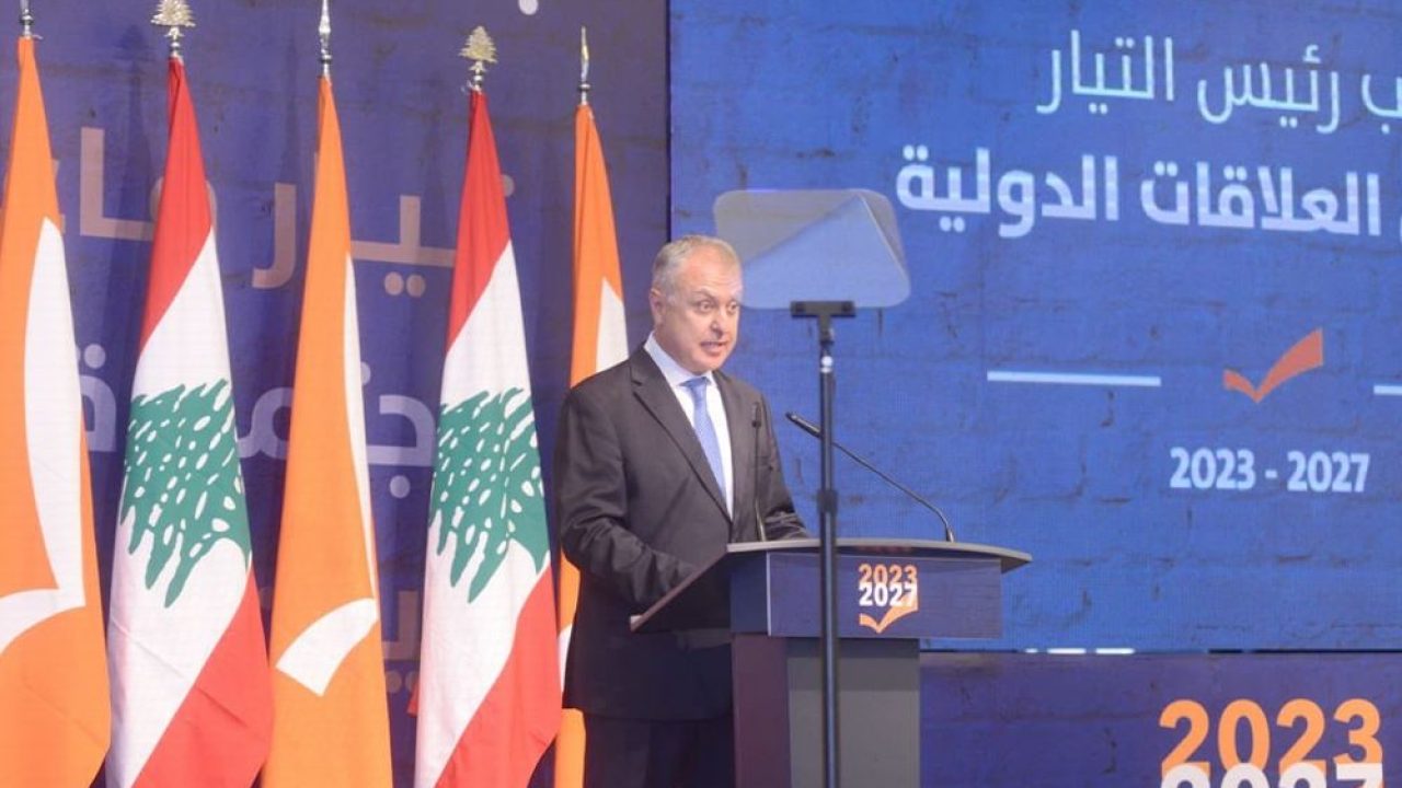 naji hayek naji hayek