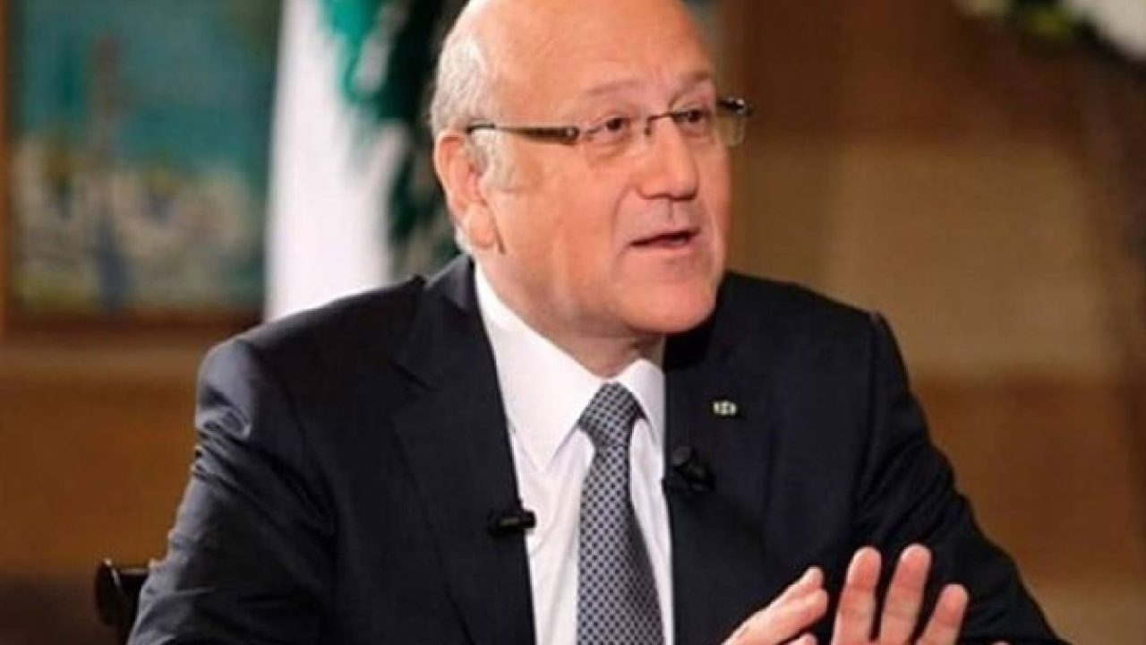 najib mikati