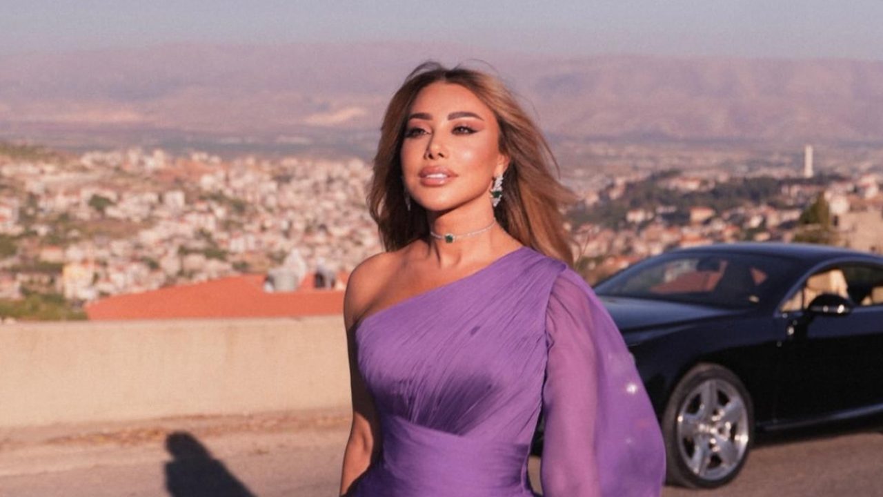 najwa