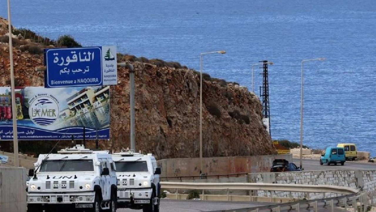 naqoura