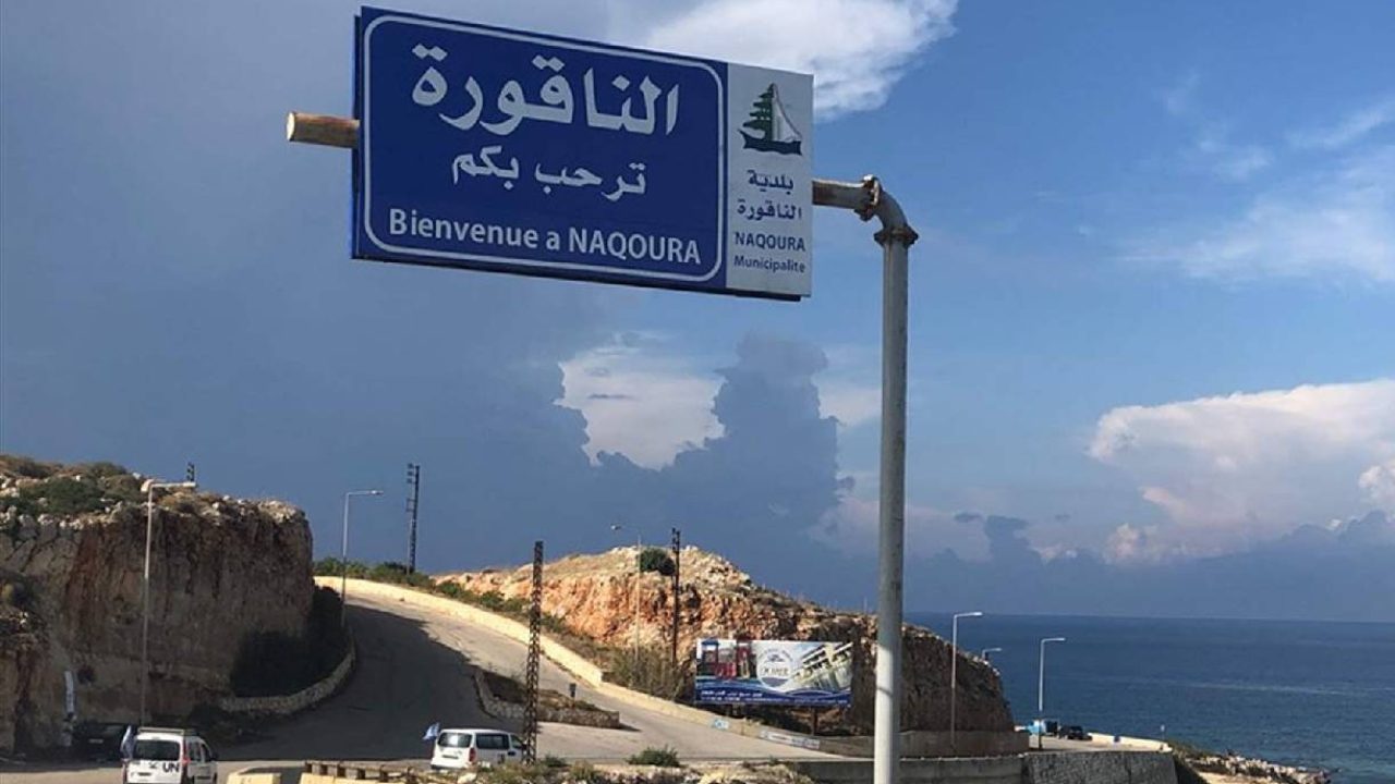 naqoura-road-sign-r0wpq1ahjtj9urm3ocwqtr19y81656750fohki5ulc-rdrulxwj0kt9newgmxzlvu7elqssdehygxv2g26zog